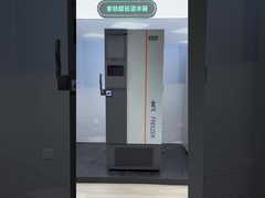 MD-86L458 เครื่องเย็นผสม -86 องศา อุณหภูมิต่ํา เครื่องเย็นตั้ง